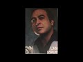 مژده اوین آقاسی Evin Aghasi Mozhdeh Original Song مژده اوین آقاسی Evin Aghasi Mozhdeh Original Song