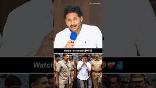 YS Jagan Mohan Reddy Powerful Motivational Speech To Inspire Life's ❤️🫂 | #trending #viral #ysjagan