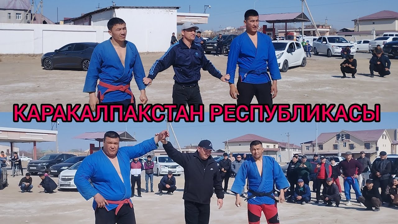 КАРАКАЛПАКСТАН РЕСПУБЛИКАСЫ НОКИС КАЛАСЫНДА КУРЛЫ ТОЙ 10-МАРТ 2024-ЖЫЛ