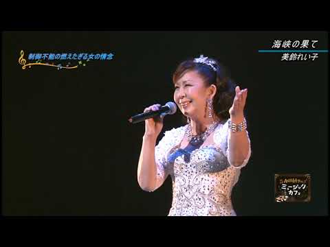 怒涛の4日間が終わり、いよいよ🚢順風満帆の船出が始まります❣