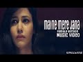 MAINE MERE JANA (Emptiness Female Version) Music Video (2016)