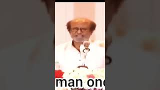 CM NA VELAI PAKKANUM RAJINIKANTH #tvk #thalapathyvijay CM VIJAY