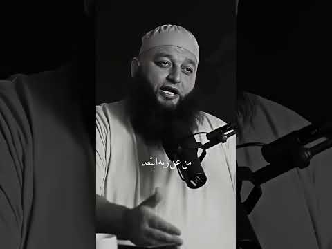 لو قلت لك أنة أنا مابصلي علاء جابر بودكاست اكسبلور الصلاة الله الراحة النفسية 