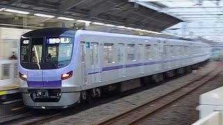 東京メトロ半蔵門線18000系18105F各駅停車押上駅行き藤が丘駅発車(2022/12/11)