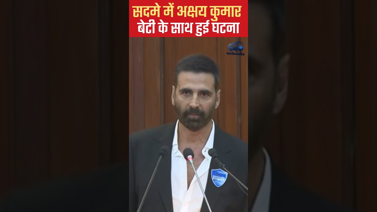 Akshay Kumar Daughter Asked N$$$ Pictures | 