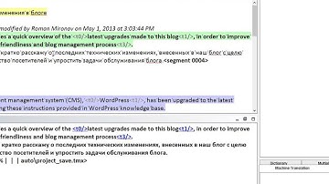 Usability Improvements in OmegaT 3.0