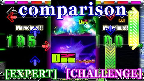 【DDR】 D2R [EXPERT/FREEZE Special] 譜面比較 comparison