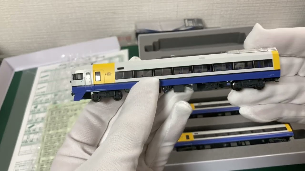 KATO Nゲージ 255系 9両セット 開封 - YouTube