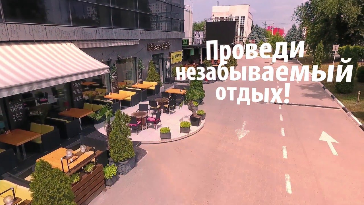 Promo video cafe Graffiti