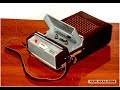 Назад в СССР Советские кассетные магнитофоны