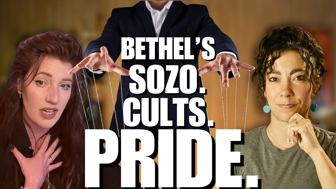 Специалист по культам демонстрирует удивительную связь между нарциссизмом и культурой сокрытия: П...