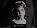 شادية و الزمن الجميل