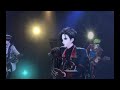 GYROAXIA - FAR AWAY (LIGHT 보컬)