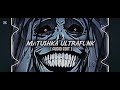 MATUSHKA ULTRAFUNK 