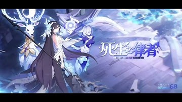 [Circle of Life] v6.8 Trailer Honkai Impact 3rd PV BGM OST EXTENDED