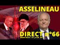 François Asselineau répond à vos questions en direct n°66
