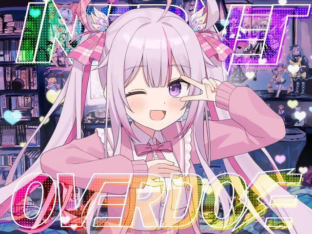 【#歌ってみた🌸🌙】 INTERNET OVERDOSE Cover - ナセラ (Na Sera)のサムネイル