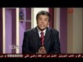 Dream Clinic 05 May 2010 Part 3 الوصايا السبع 