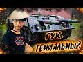 War Thunder:  VT1-2  Гениальный Гук