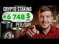 🚀 Auto Income Daily! Staking DOT COIN &amp; Earned $500+💸POLKADOT CRYPTO | Explosive Profit Strategy!