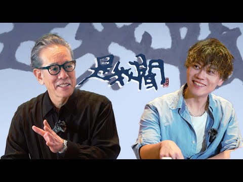 《是我聞》連 Steve Jobs 賈伯斯都推崇的衣服美學｜從三宅一生到uniqlo，瀧澤直己的設計哲學｜滝沢直己 Naoki Takizawa