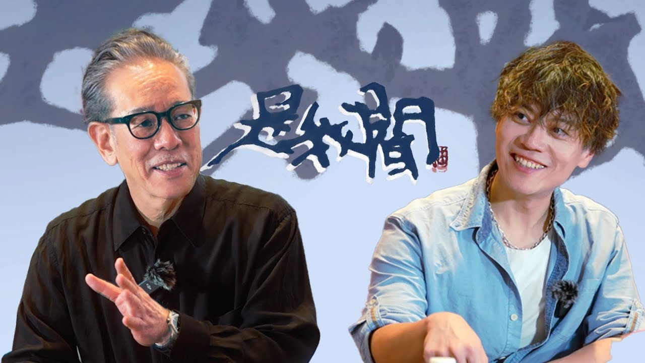 《是我聞》連 Steve Jobs 賈伯斯都推崇的衣服美學｜從三宅一生到UNIQLO，瀧澤直己的設計哲學｜滝沢直己 Naoki Takizawa