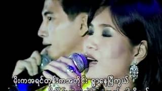 Video thumbnail of "၀ါဆို"