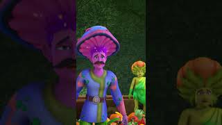 King Scarecrow की Entry | Rudra &amp; The Strange World