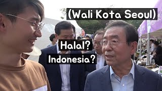 Seberapa tahu Bapak Walikota Seoul tentang Indonesia? Tahu Halal Nggak?!