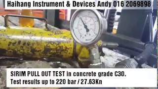 SIRIM Pull Out Test 3