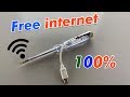 New Pen Light Free internet 100% Working  - Get Free internet 2019