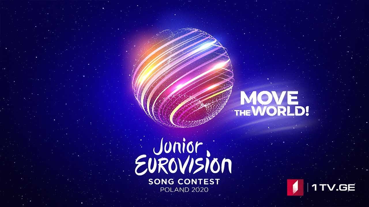 საბავშვო ევროვიზიაზე ქართველი კონკურსანტების ისტორია