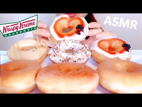 【ASMR ドーナツの咀嚼音】クリスピークリームドーナツ６個静かに食べる（本日ドーナツ１０個目 ）食レポあり【スイーツちゃんねるあんみつ】