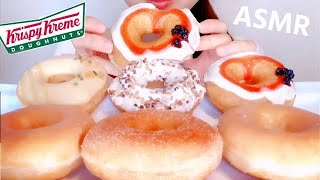 【ASMR ドーナツの咀嚼音】クリスピークリームドーナツ６個静かに食べる（本日ドーナツ１０個目 ）食レポあり【スイーツちゃんねるあんみつ】