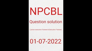 NPCBL Question solve ( SAE & AE)