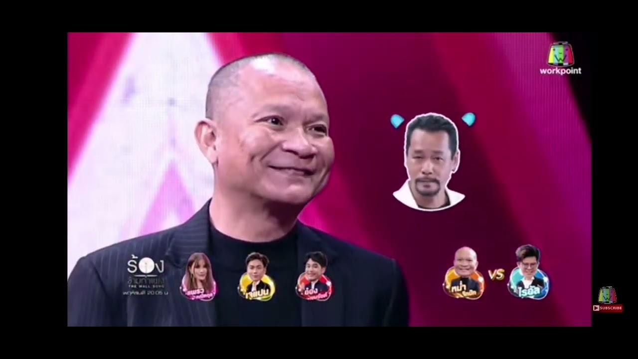 คัดความฮิต ความฮา สนุกแบบเน้นๆ ของไรอัล-บอสหม่ำต้องดูให้ได้ในร้องเพลงข้ามกำแพง