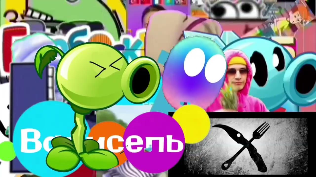 Escape from the elephant add round 190-300