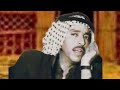 سيد محمد النوري غناء ريفي mp3