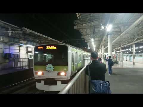 引退直前の山手線E231系
