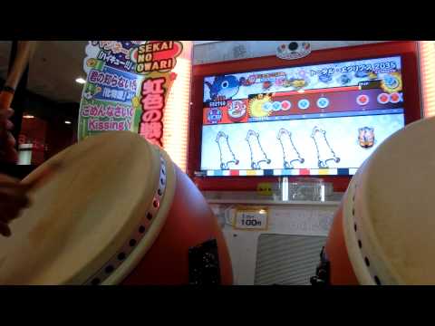 【太鼓の達人　キミドリver】　トータルエクリプス 2035 ～少女の時空皆既日食～