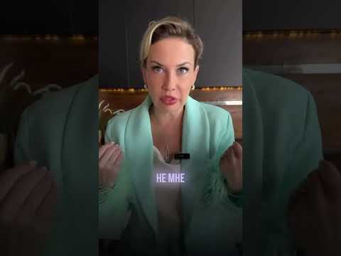 Мебель в съемной квартире - кто платит? #недвижимость #ипотека