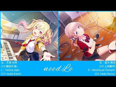 【Project Sekai L&R ver.】needLe (L: Tenma Saki, R: Mochizuki Honami)