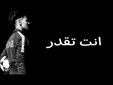 انت تقدر تعمل كل حاجة تحت عنوان مغربي مصري