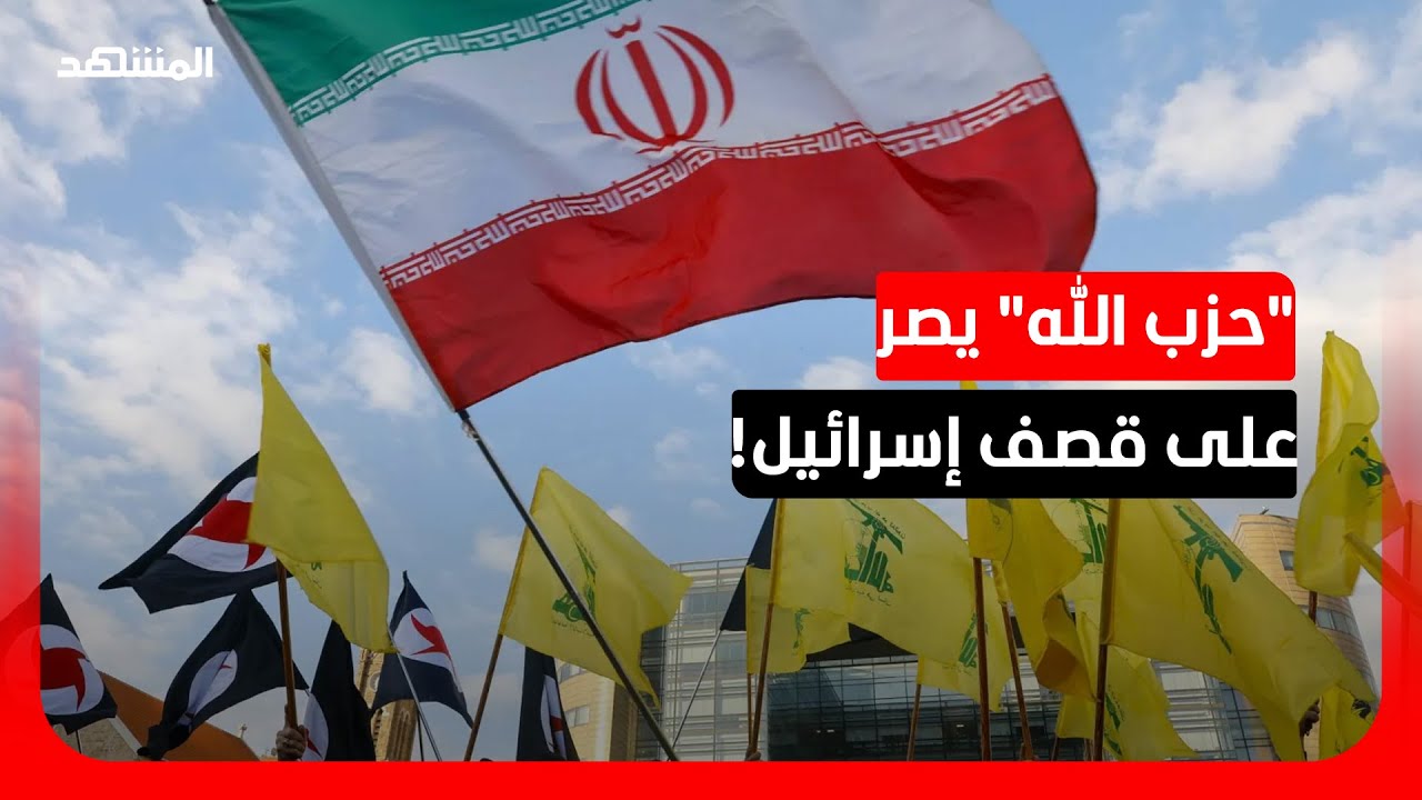 قيادي في حزب القوات اللبنانية: 