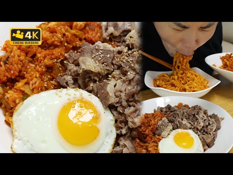 <strong>Do</strong> you know beef kimchi <strong>fried</strong> rice..?!
