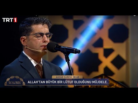 TRT1⃣ 8. Sezon Kur’an-ı Kerim’i Güzel Okuma Yarışması | Süleyman Tahir