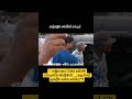 🙂සමූපාකර චන්ද සේරම පරාදවෙන මාලිමාව.....අනුරටත් ළගදීම යන්න වෙයිද??? #npp #jvp #mahindarajapaksa