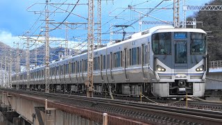 2021/02/15 3449A 新快速 225系(I6編成)+223系(V4編成)