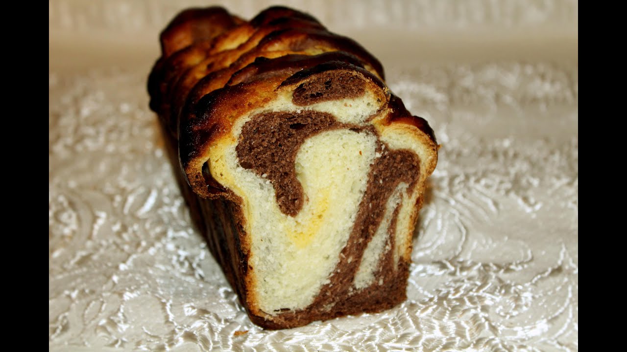 Brioche marbrée