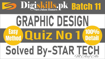 Digiskill Graphic Design Quiz 1 Batch 11 Solution| DGskill Graphic Quiz 1 Batch 11 |Quiz 1 Dgskills